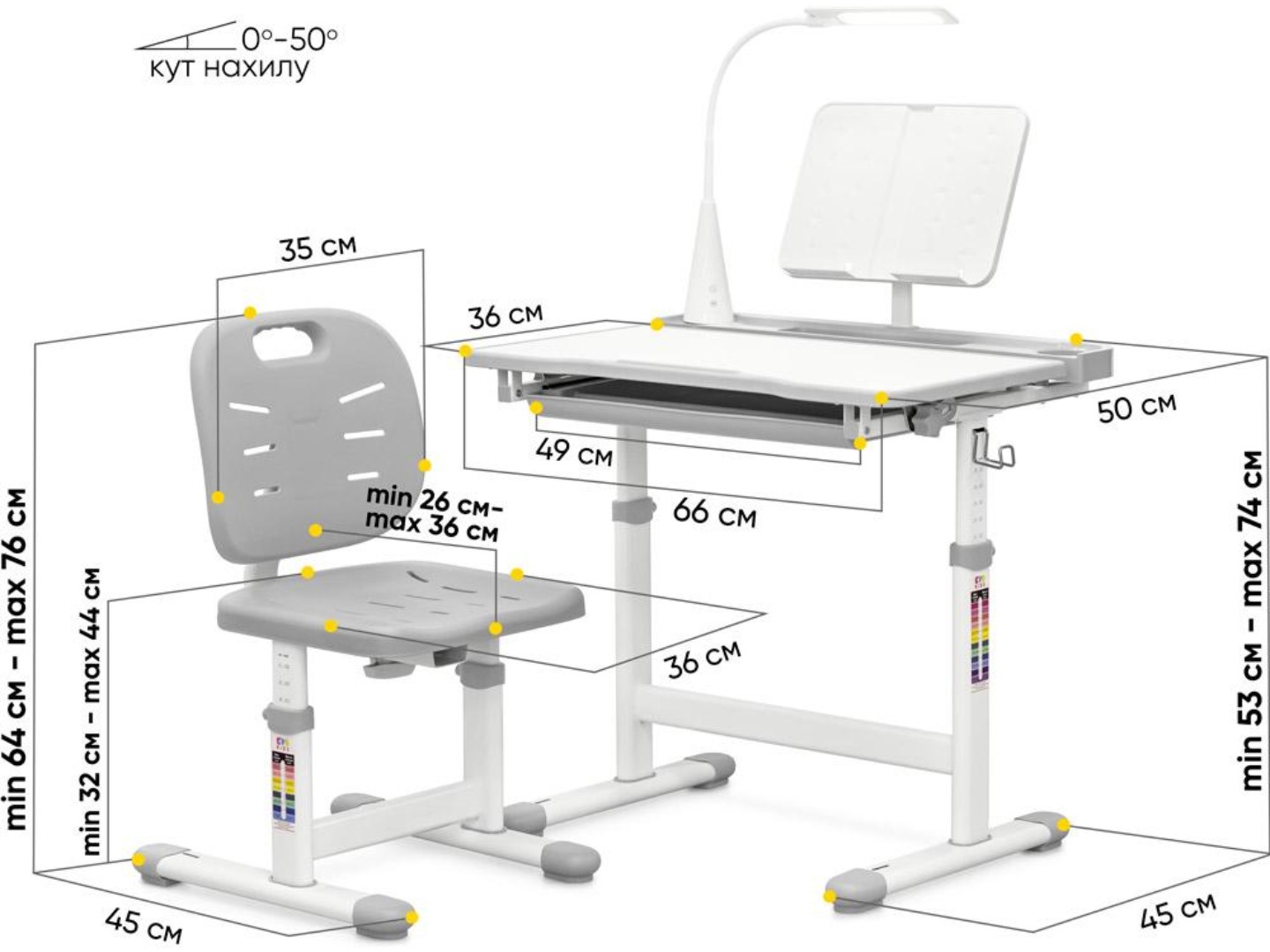 Комплект меблів шкільний Evo-kids Evo-17 G Ergo — фото 4